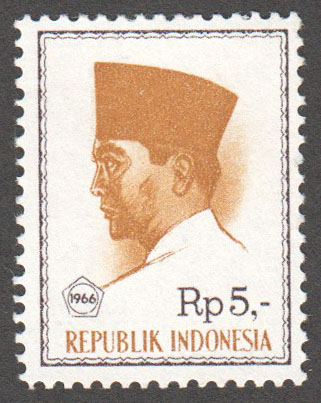 Indonesia Scott 685 Mint